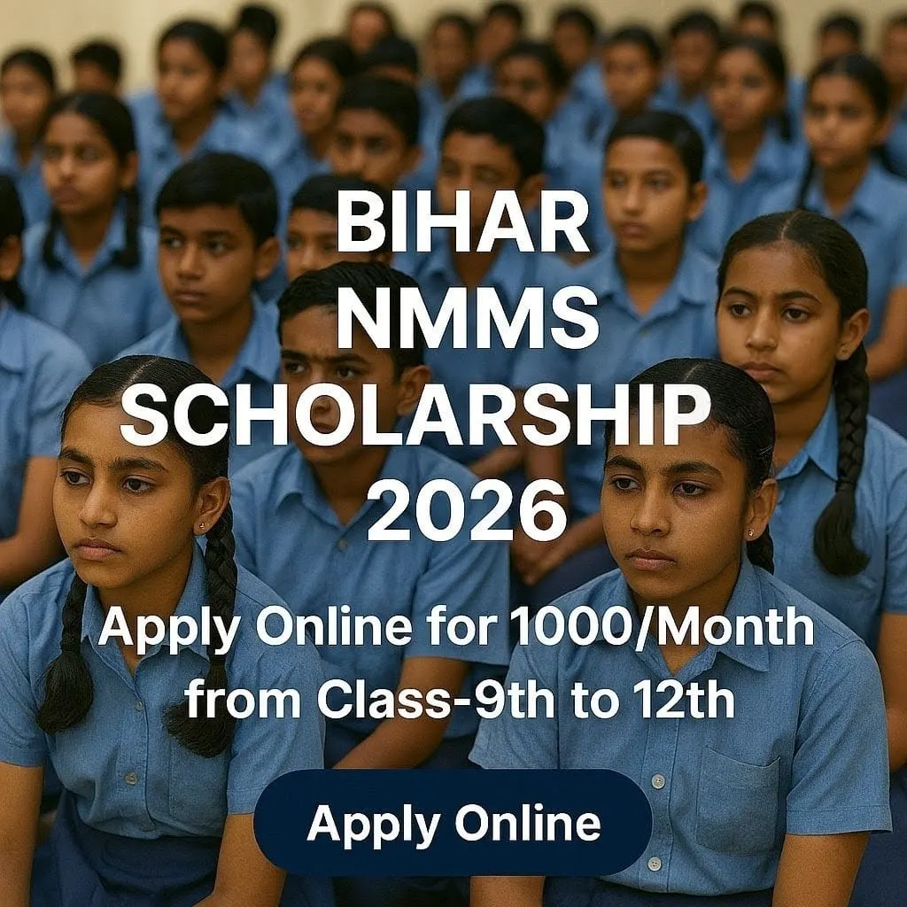 Bihar NMMS Scholarship 2026