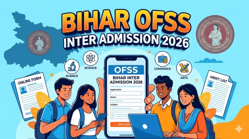 Inter Admission 2026